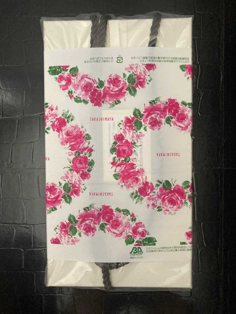 ☆ リファ ☆　ReFa BEAUTECH DRYER SMART