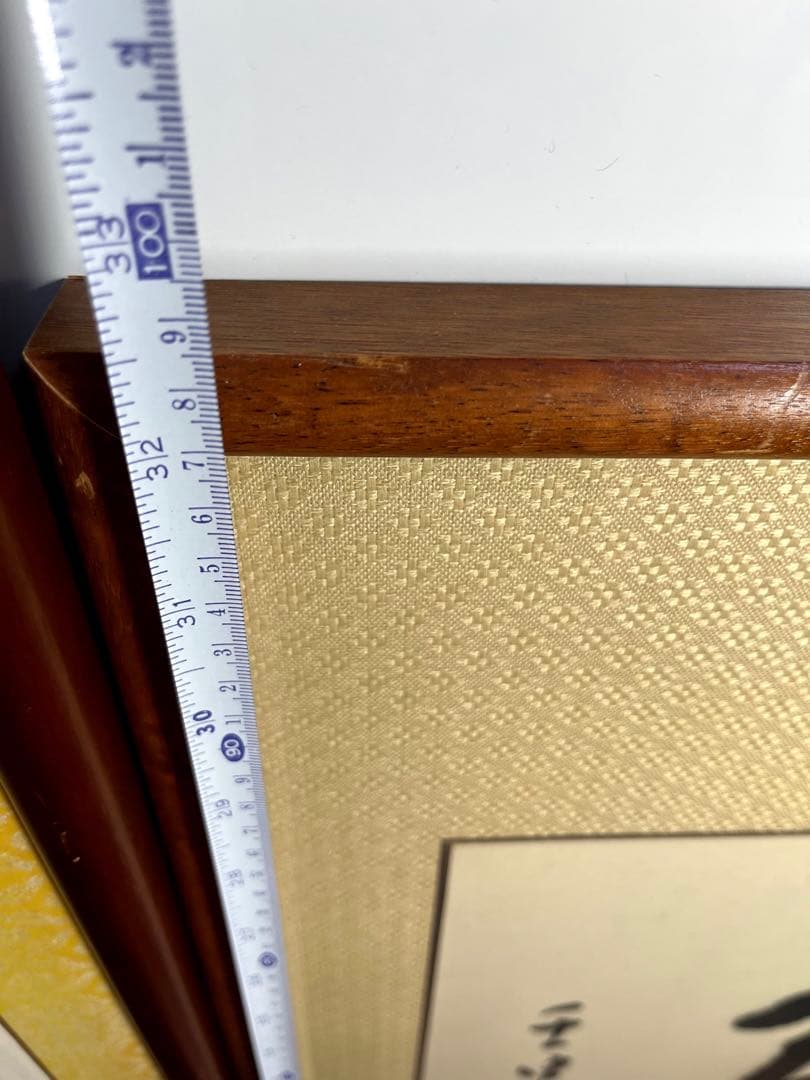 【書道額】額縁　書道　書画　美術品　 肉筆　2点セットまとめ