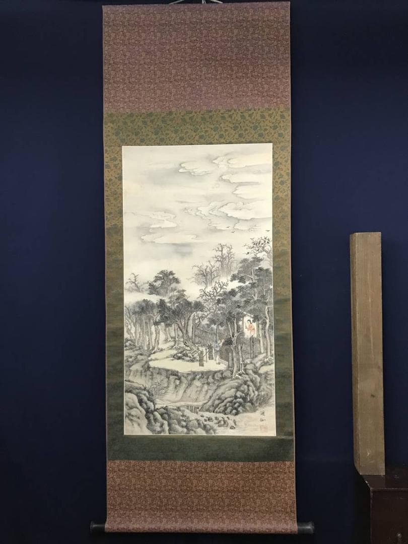 【真作】渓仙/山水人物図/掛軸/名家伝来/AB-729