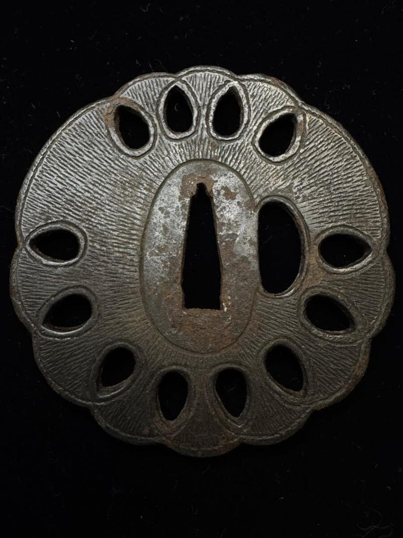 無銘 鉄地網図透かし鐔 鍔 拵 日本刀 刀装具 骨董 古美術 江戸時代 当時物