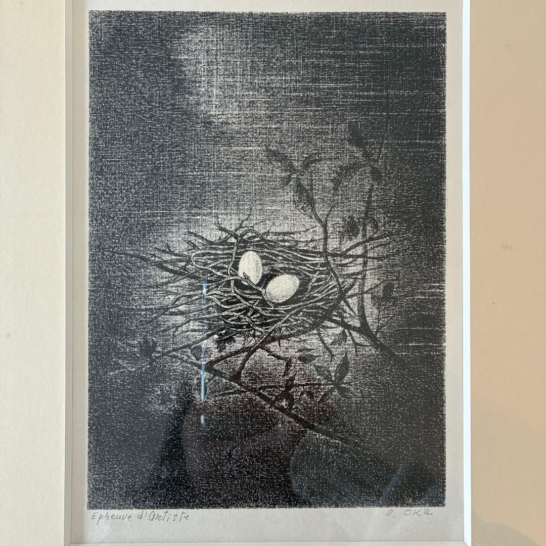 岡 鹿之助「巣」リトグラフ　本人鉛筆サイン入　額付　EA版　25.10.29−1