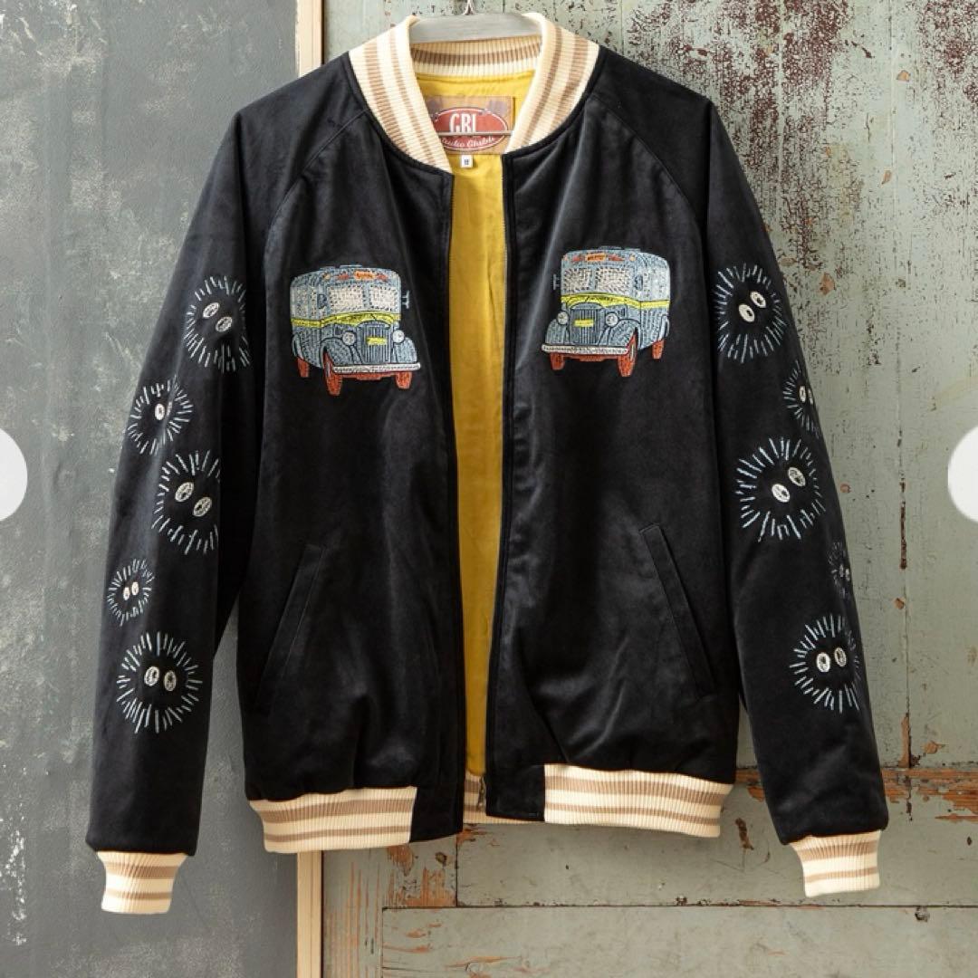 GBL ジブリ　となりのトトロ 別珍スカジャン 疾風ネコバス　　XLサイズ