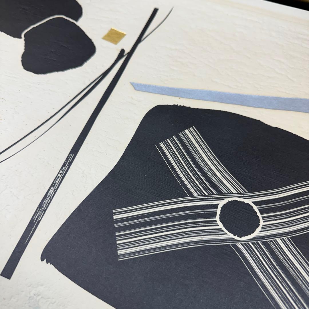 ハクマキ木版画希少抽象表現主義HAKU MAKI Original 1972