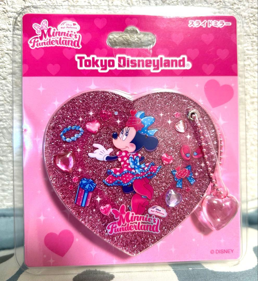 【美品】ディズニー パルパルーザ　ミニー　ぬいぐるみバッチ　ぬいぐるみ　10点