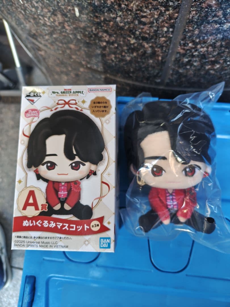 一番くじ☆Mrs. GREEN APPLE ぬいぐるみマスコット A賞