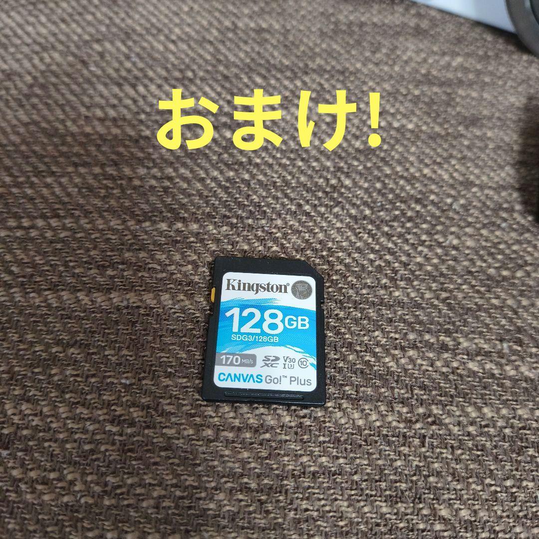 【おまけ付】Panasonic LUMIX TZ99 ホワイト