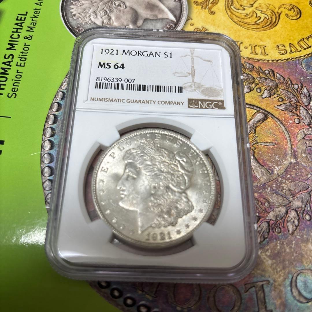 1921モルガンダラー銀貨　NGC MS64
