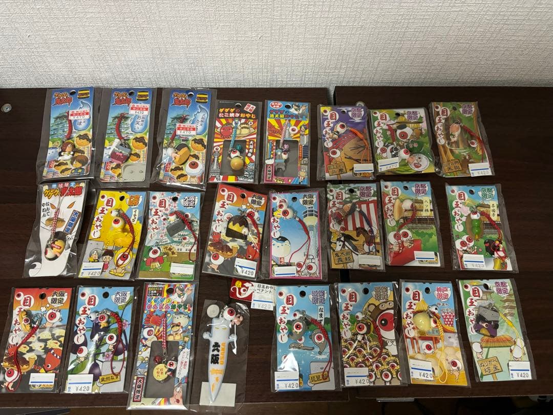 ゲゲゲの鬼太郎 目玉おやじ　ご当地 ねつけ まとめ売り　116点