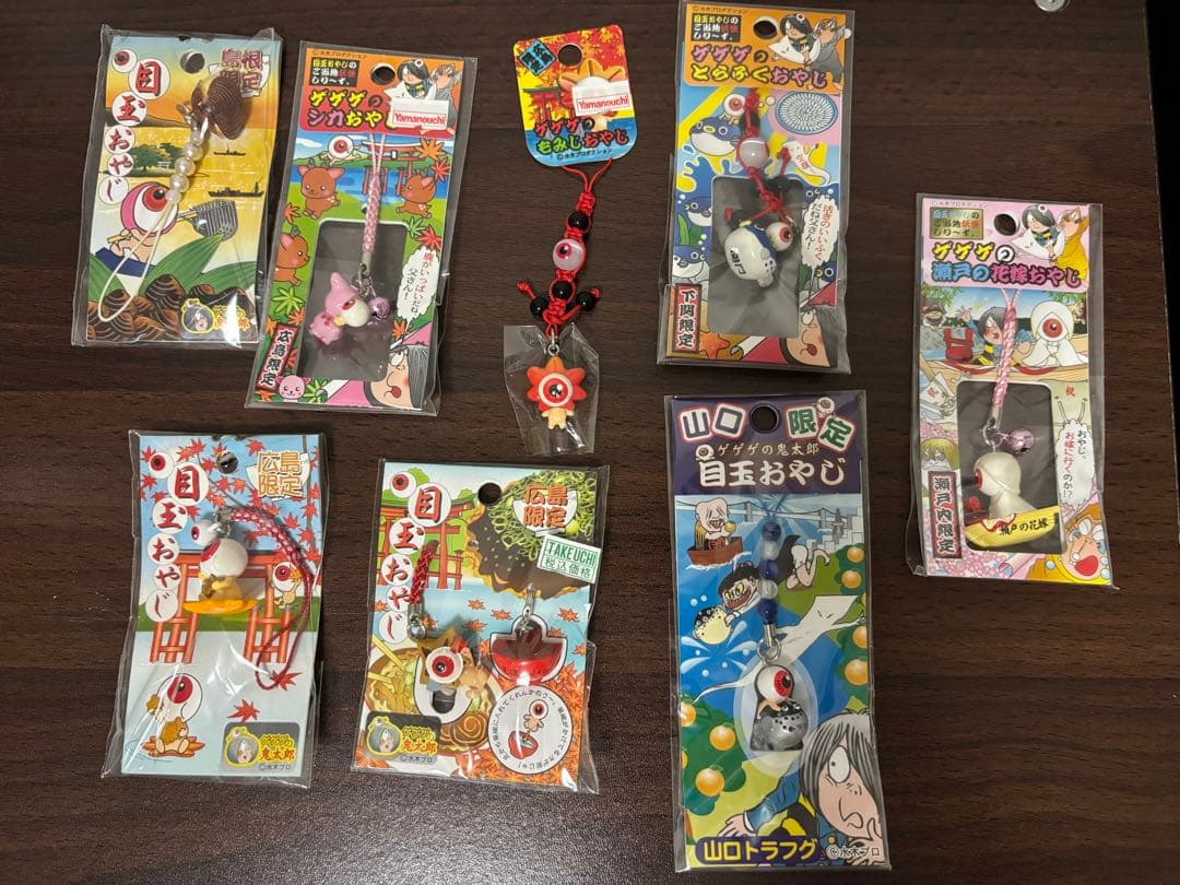 ゲゲゲの鬼太郎 目玉おやじ　ご当地 ねつけ まとめ売り　116点