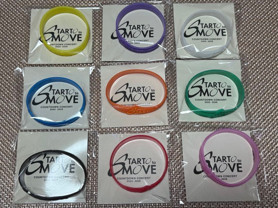 STARTO to MOVE ラバーバンド ９個セット