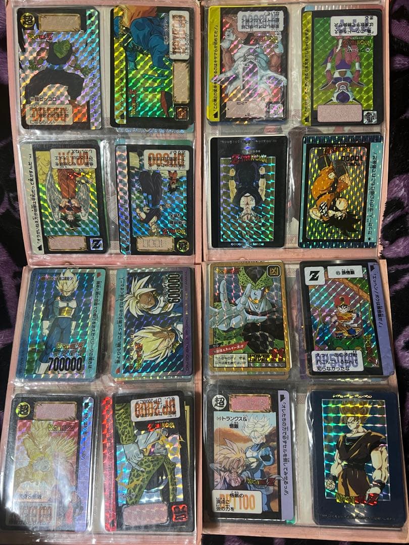 ドラゴンボール PPカード類