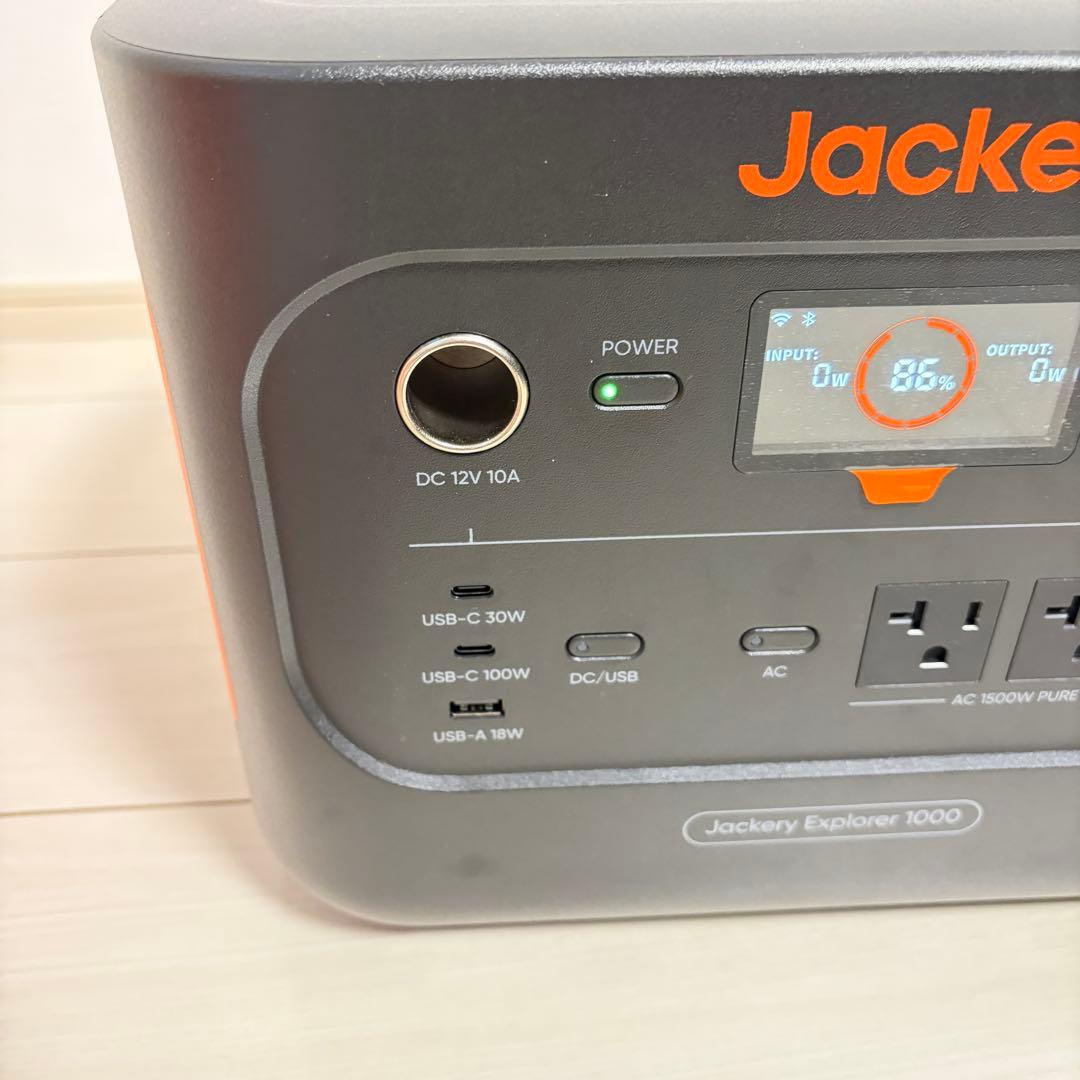 ほぼ未使用！Jackery ポータブル電源 JE-1000D