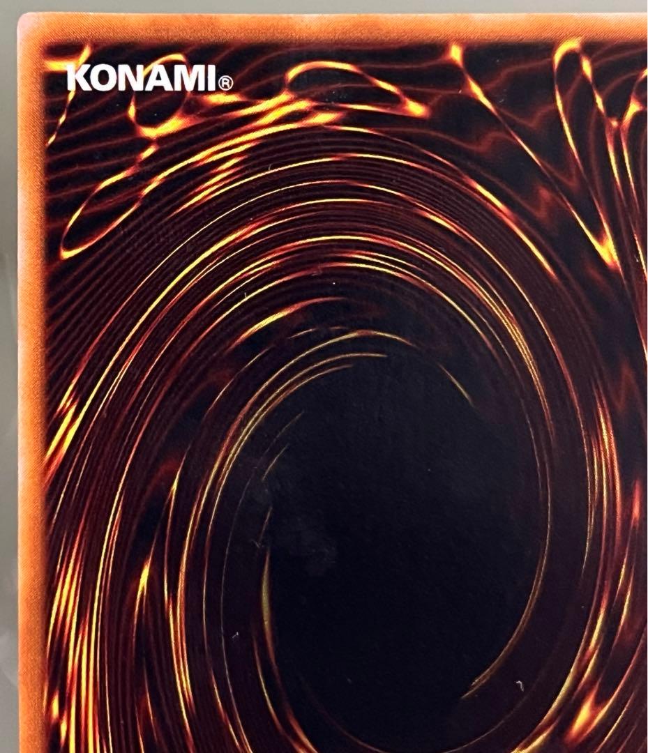 マジシャン・オブ・ブラックカオス　初期