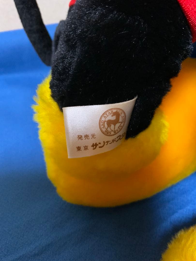 東京　サンアンドスター★ミッキーマウス＆ミニーマウス　ぬいぐるみ　レトロ