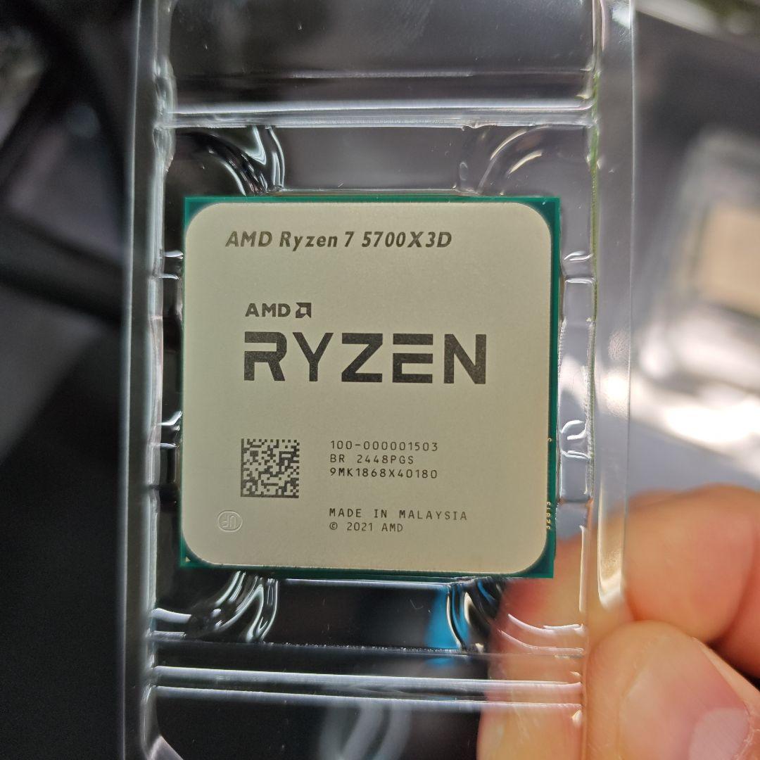 AMD Ryzen 7 5700X3D⑨