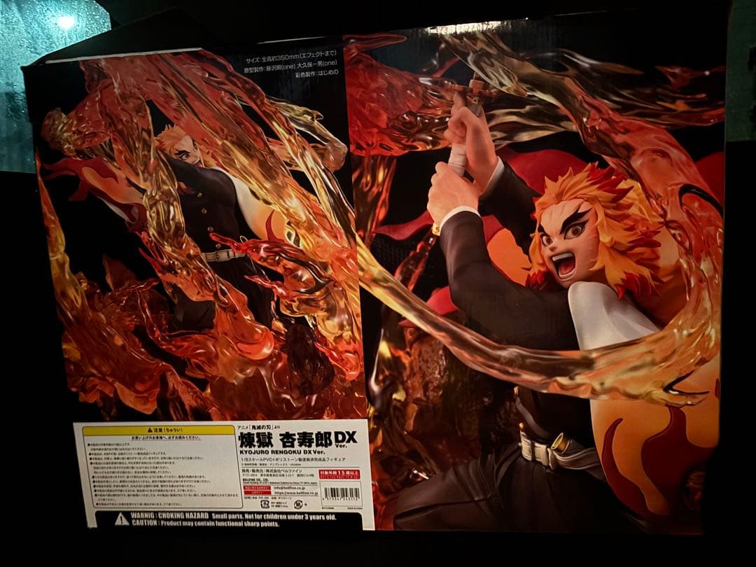 【希少】ベルファイン　鬼滅の刃　煉獄杏寿郎DX Ver. 1/8フィギュア