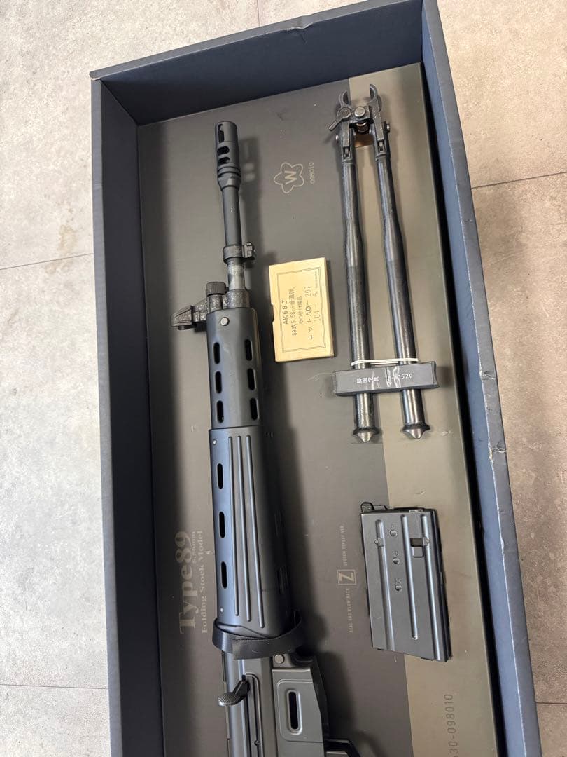 Type89 モデルガン ブラック バイポッド付き
