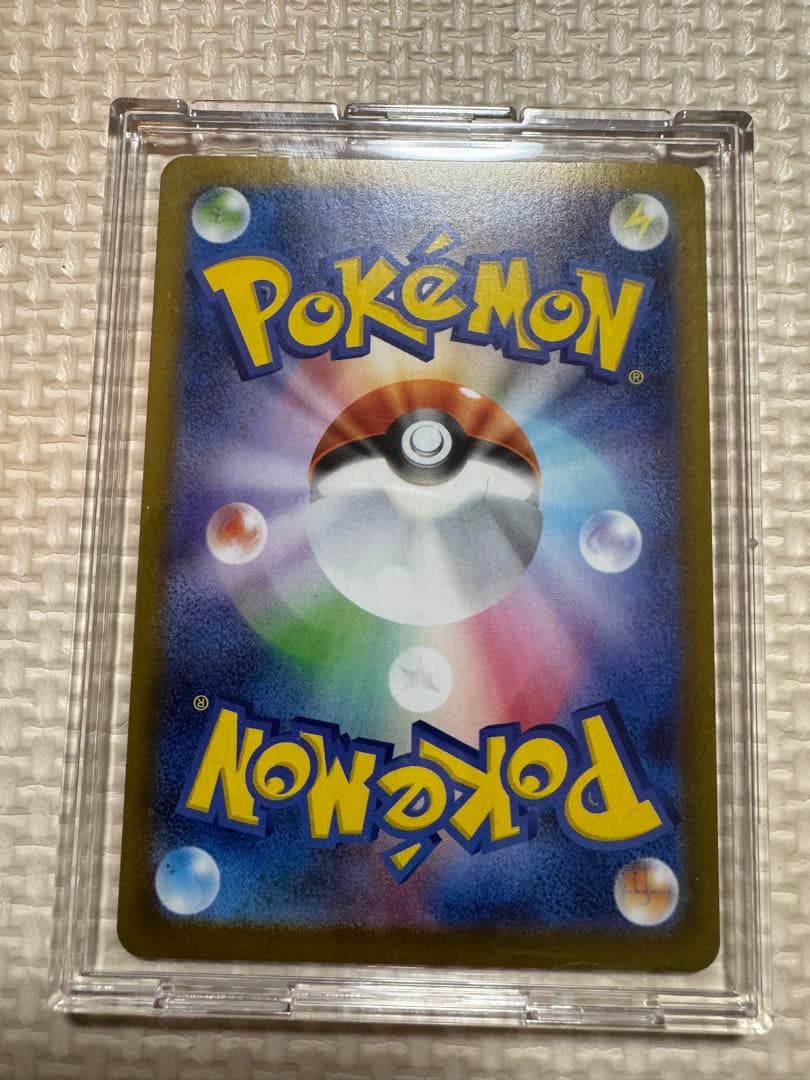 ポケモンカードインフェルノXリザードンSAR美品