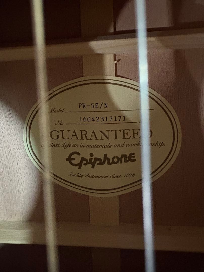 epiphoneギターPR-5E