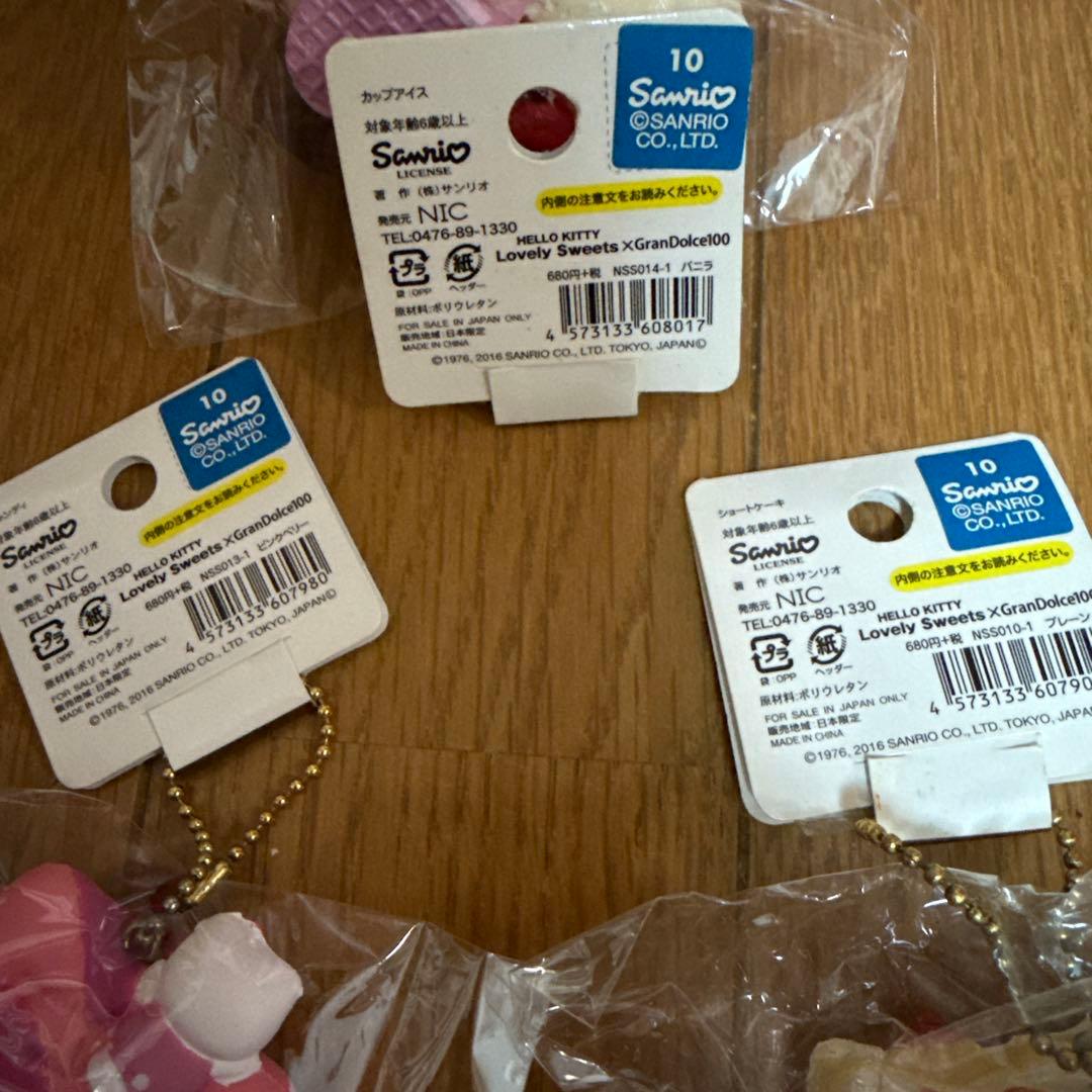 [平成レトロ]⭐️ハローキティ⭐️Lovely Sweets スクイーズ 3個セット