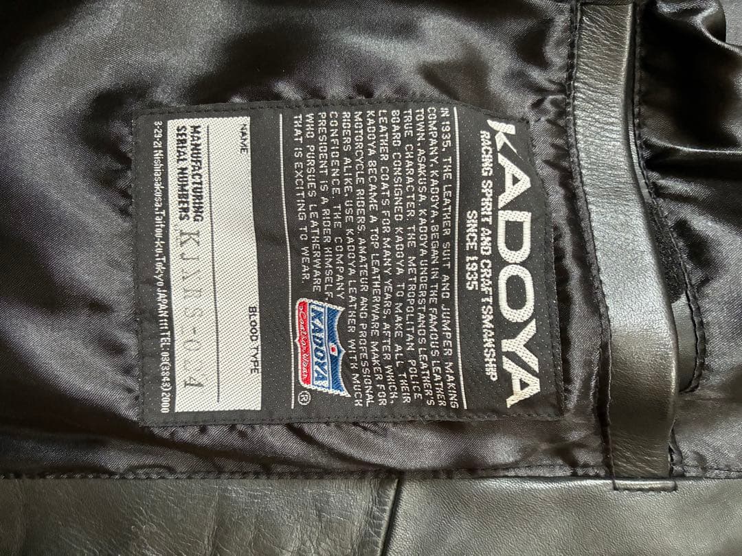 黒 レザー シングルライダースジャケット 炎の刺繍