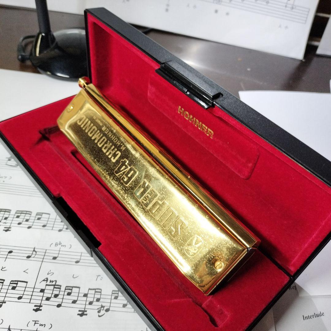 管楽器・吹奏楽器 SUPER64