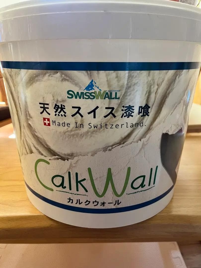 スイス漆喰スイスウォール　DIY　塗り壁　天然　漆喰　カルクウォール　セット