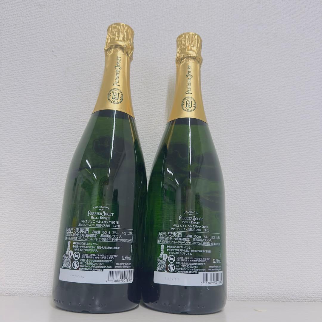 ペリエ ジュエ ベル エポック 2016 1本