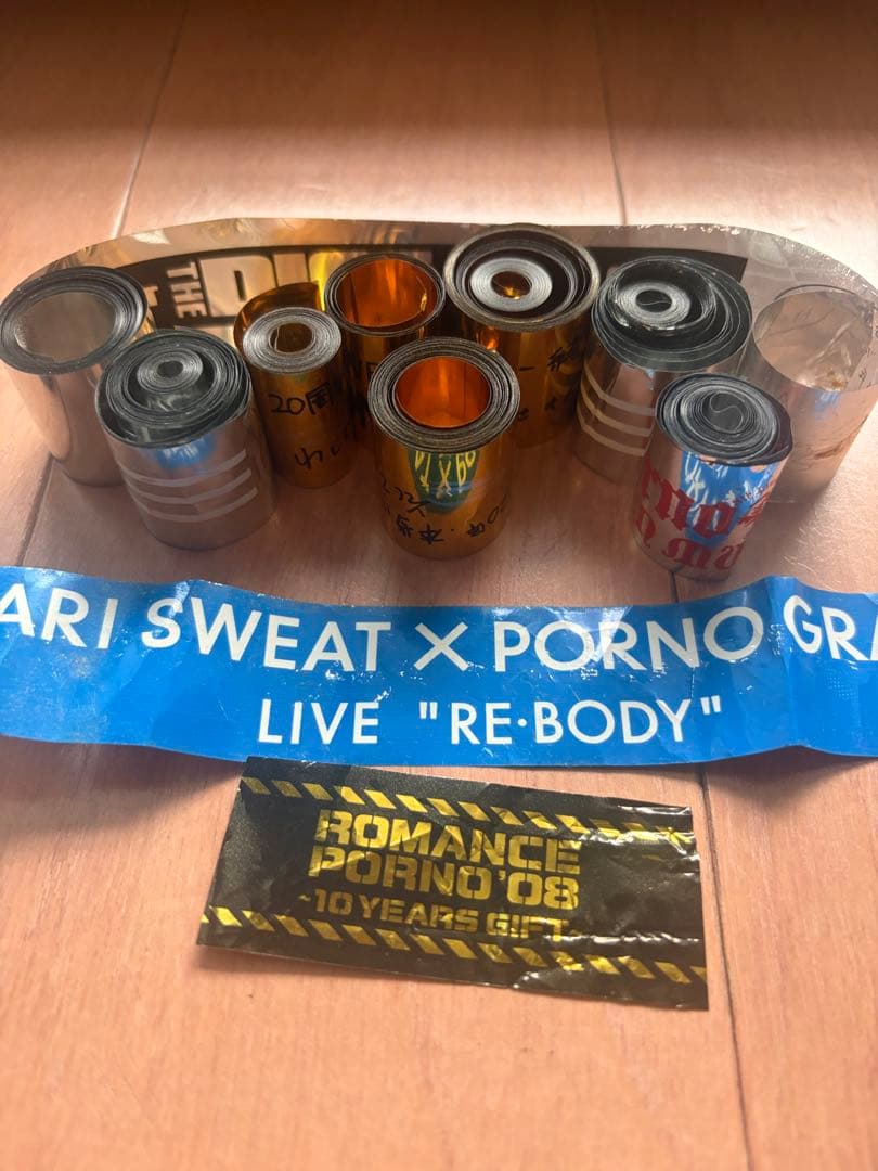 ポルノグラフィティ 銀テープ色々