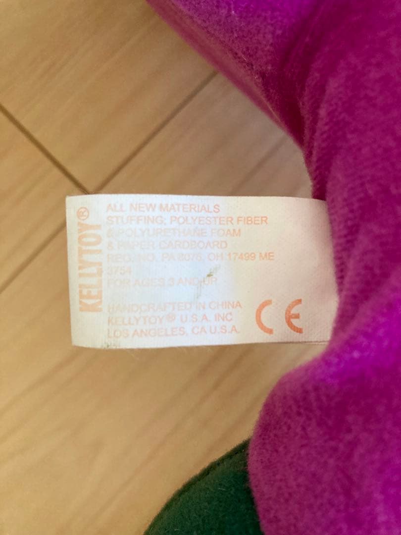 海外製 ワリオ BIGぬいぐるみ スーパーマリオ KELLYTOY