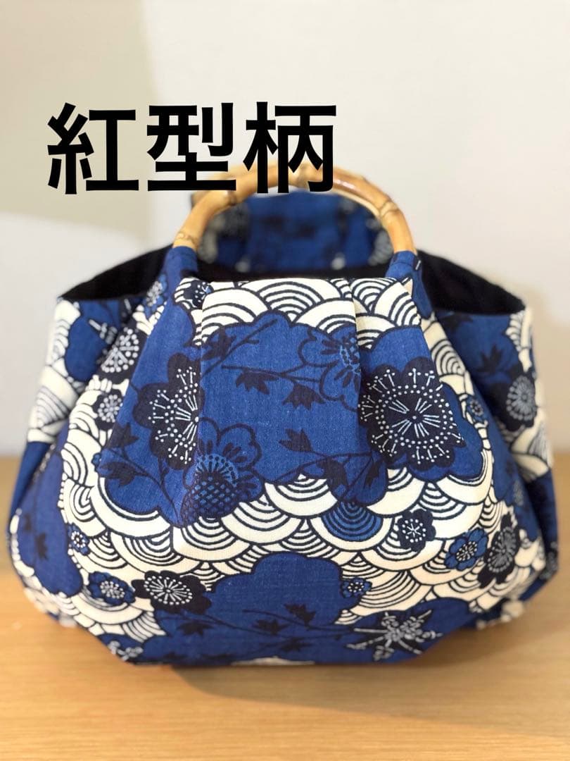 和装バック　着物バック　琉球柄　青海波　紅型柄（青）入学卒業結婚七五三振袖