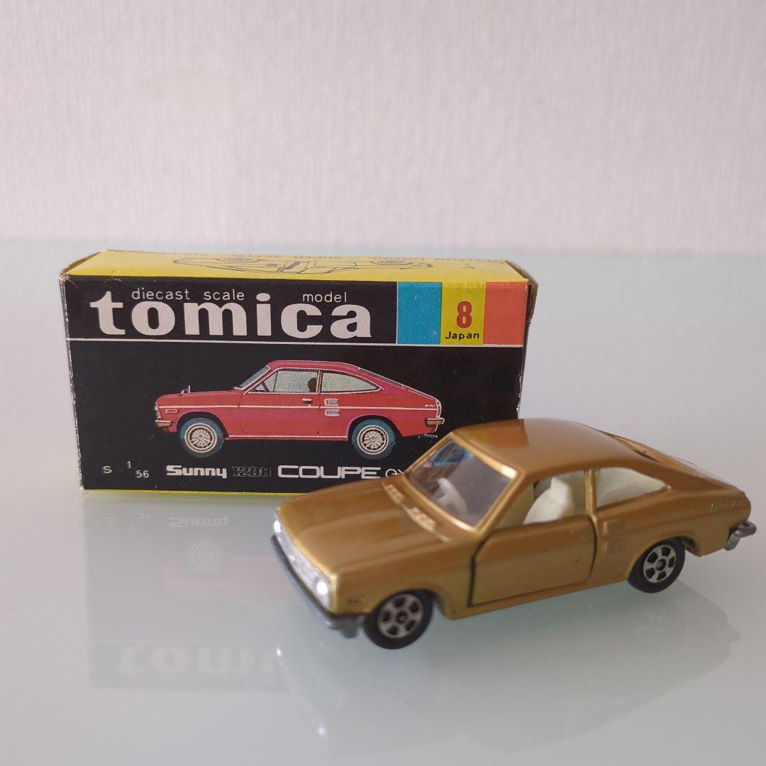 【希少】1A 黒箱 トミカ サニー1200クーペ GX 色指定箱