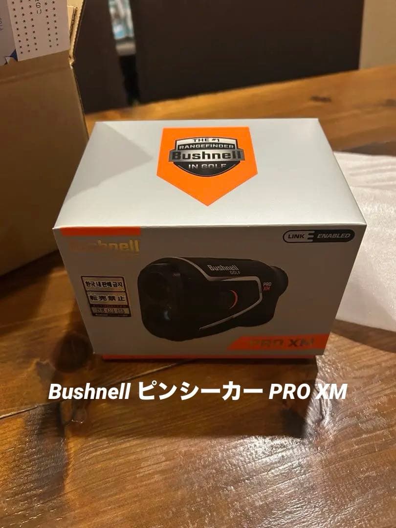 【新品】未開封　Bushnell ピンシーカー PRO XMジョルト