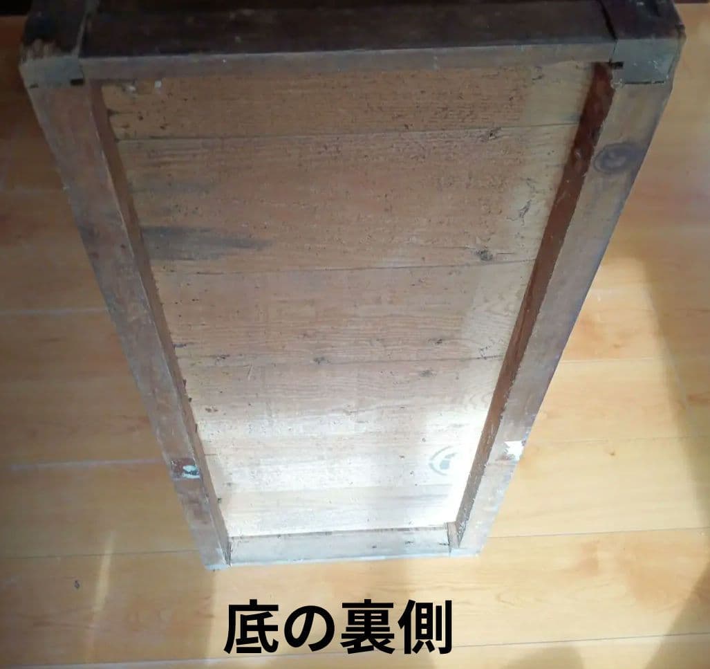 3尺水屋　和箪笥　アンティーク　キャビネット