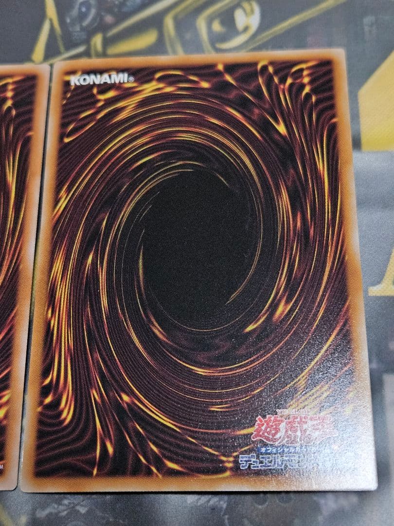 美品 未使用 3枚セット 魔術師の弟子 ブラックマジシャンガール 25th