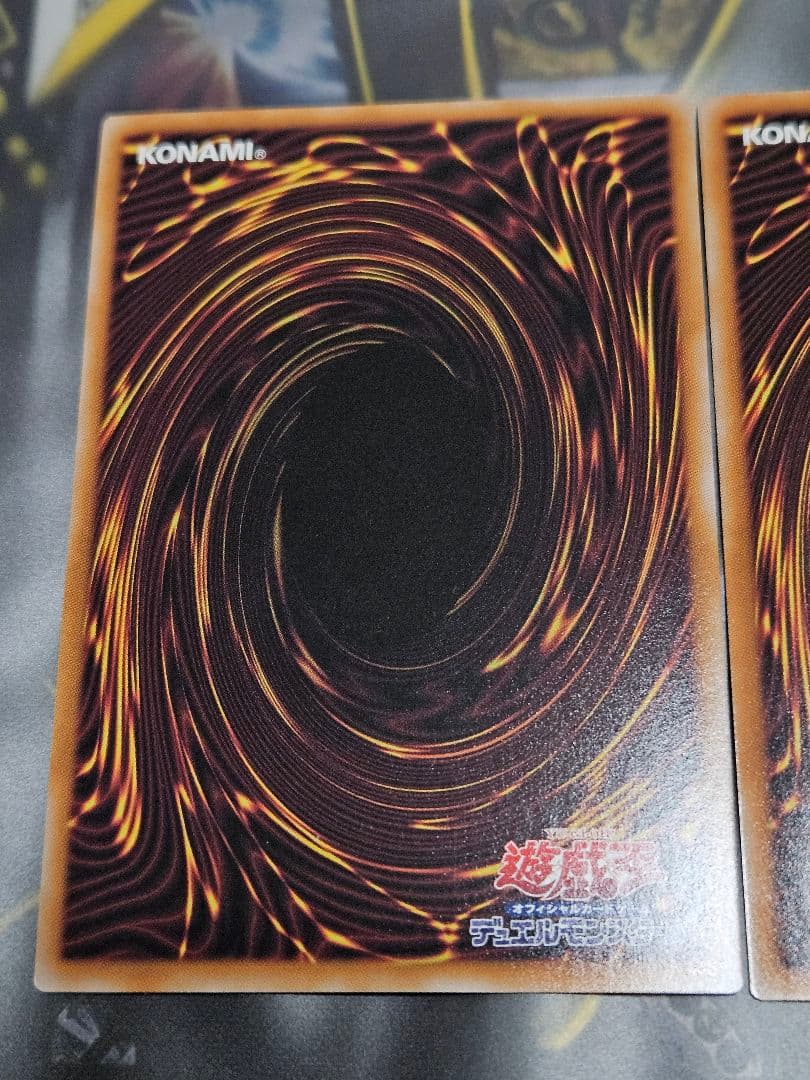 美品 未使用 3枚セット 魔術師の弟子 ブラックマジシャンガール 25th