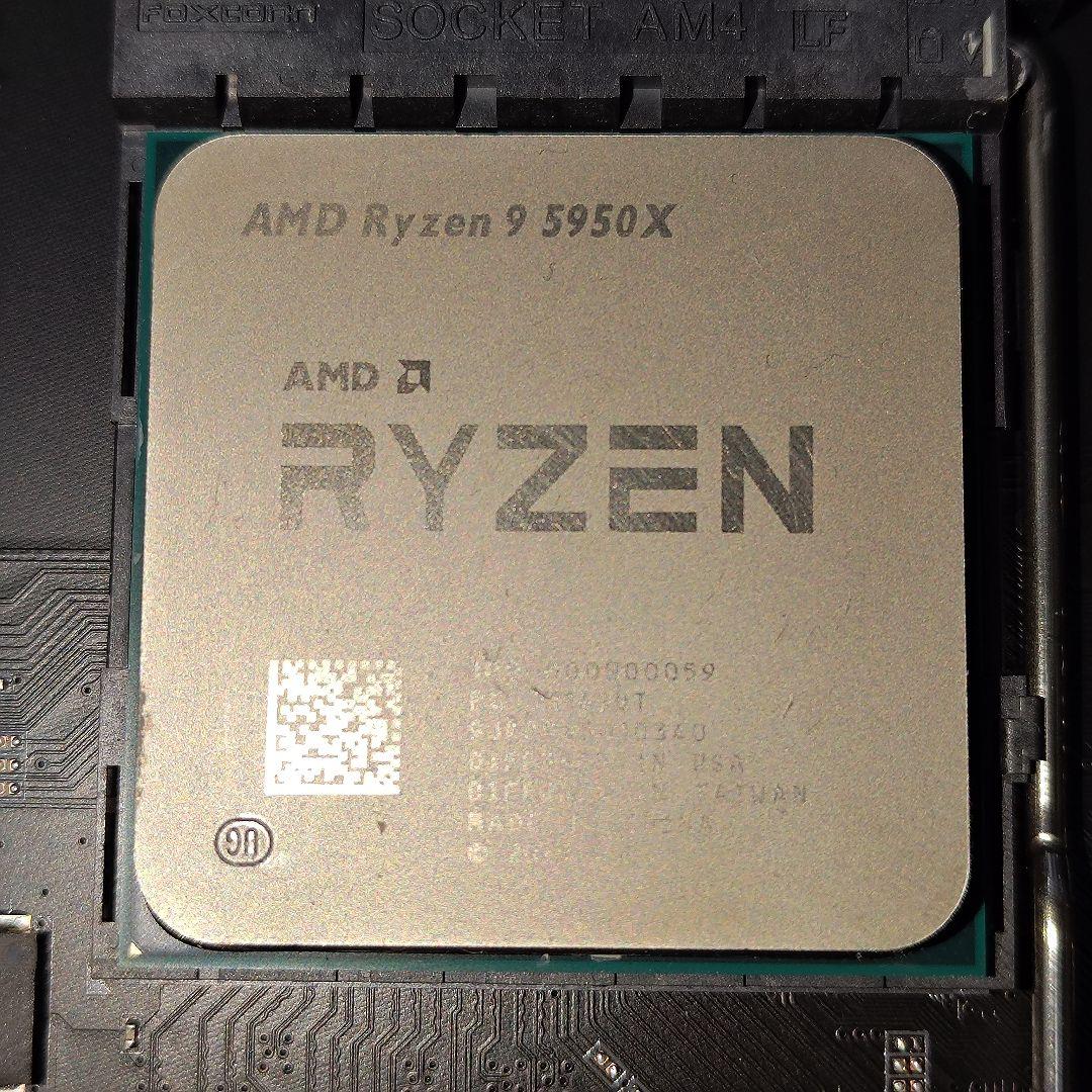 ryzen9 5950x AORUS MASTER X570S メモリ64gb