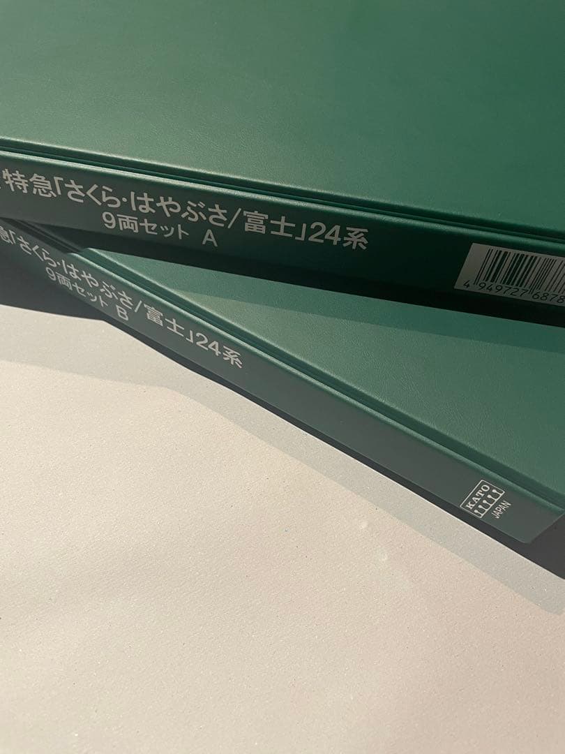 KATO 24系寝台車セット 10-1799 Nゲージ　室内灯付き