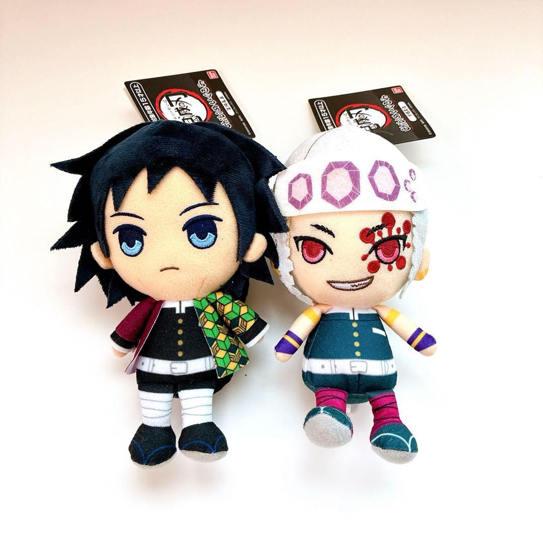 鬼滅の刃 グッズ 45点 まとめ売り