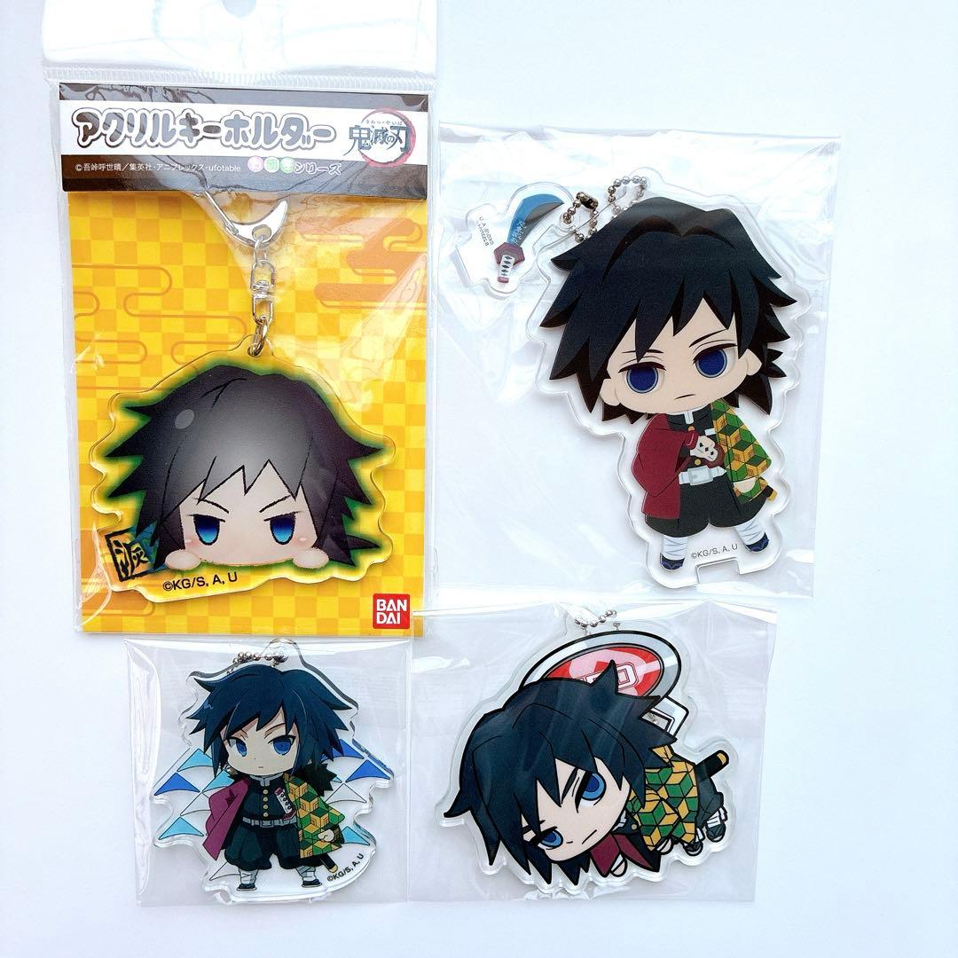 鬼滅の刃 グッズ 45点 まとめ売り