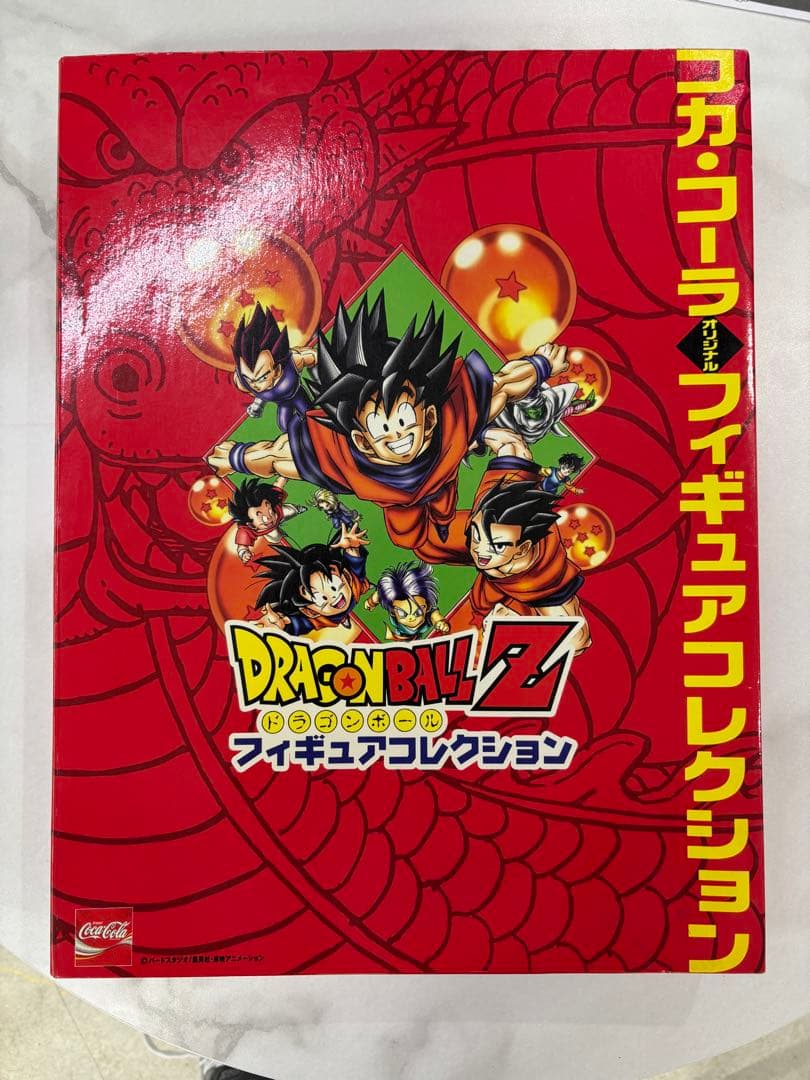 希少　全21種セット コカ・コーラ ドラゴンボールZ フィギュアコレクション