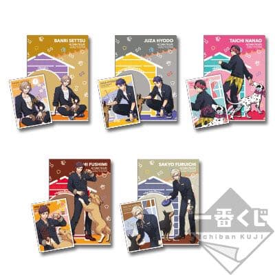 新品★A3！★秋組【摂津万里】クリアファイル＆ブロマイド★一番くじ★4点セット