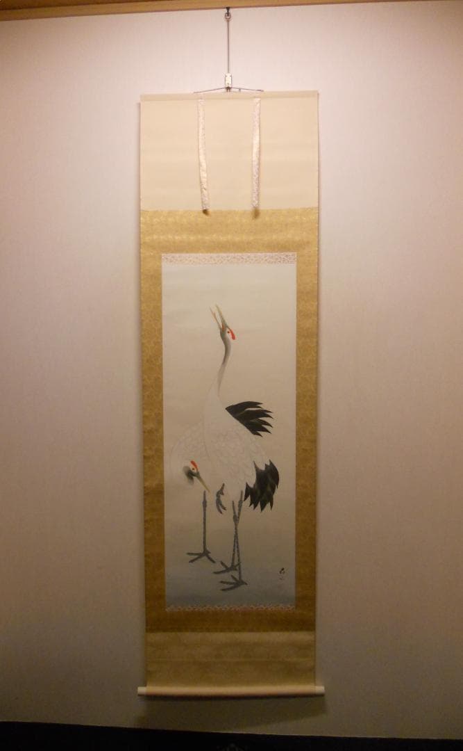 掛け軸 五十嵐春山 『 双鶴 』 絹本 希少 軸装 茶道具 掛軸 美品 です。