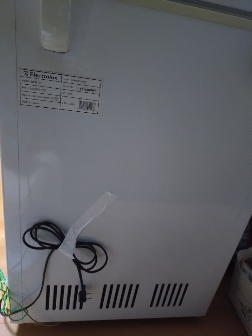 Electrolux ECB 105 冷凍庫 105L ストッカー 上開き