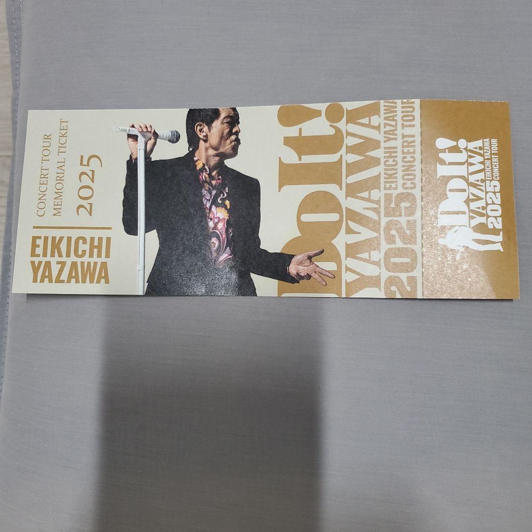 矢沢永吉SS特典Do It! 2025 コンサートグッズスペシャルセット