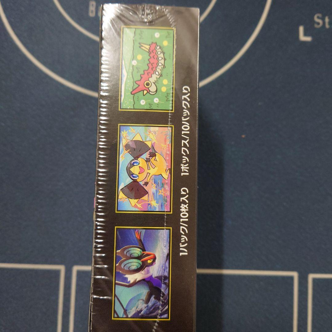 ポケモンカード MEGA ドリームex シュリンク付き