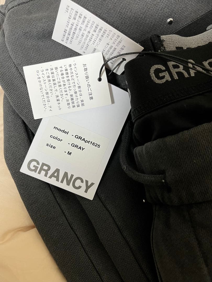 GRANCY ラインストーンデザインレイヤードスウェットパンツ M
