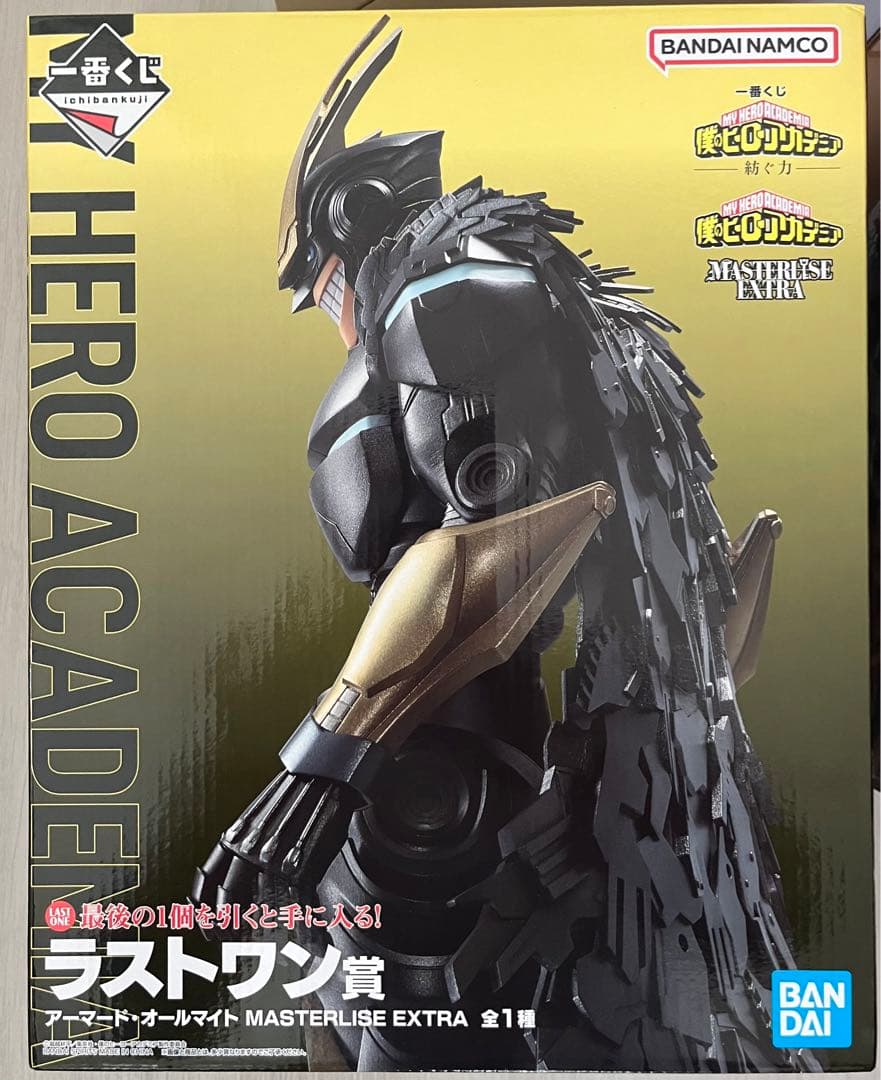 j*r様 僕のヒーローアカデミア フィギュアセット