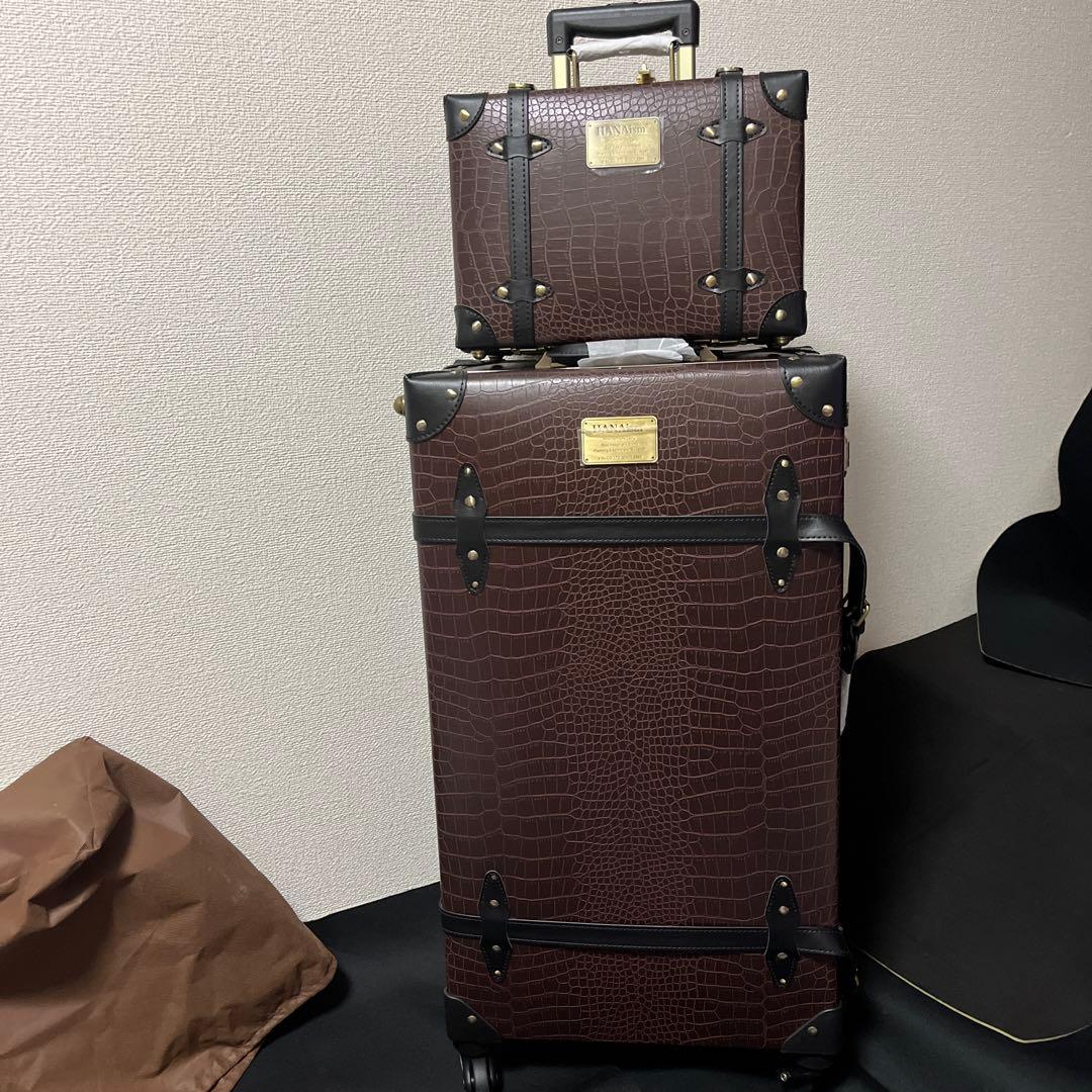HANAism ハナイズム　キャリーケース　クロコブラウン　XXL セット