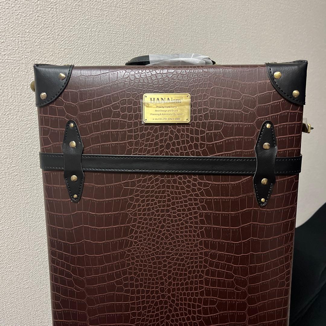 HANAism ハナイズム　キャリーケース　クロコブラウン　XXL セット